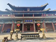 -尧庙景区