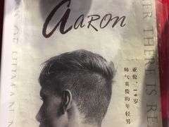 -悦河马家庭桌游剧本馆(朝阳门店)