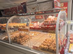 -味多美蛋糕(双安店)