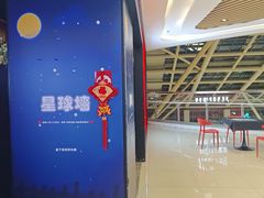 -BlueGame深蓝密室逃脱真人NPC(京投港·长阳店)