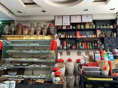 -绍兴名菜馆(可乐路店)