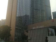 -北京千禧大酒店