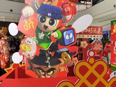 -龙湖重庆时代天街