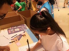-TOYSRUS玩具反斗城(厦门中华城店)