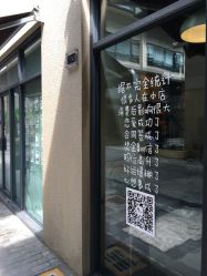 -素颜秀半永久纹眉纹眼线