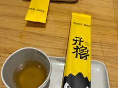 -木屋烧烤(观澜湖新城MH店)