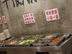 -老方桌烂蹄花川菜馆(九龙坡店)