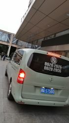 -贰拾捌月子会所·古月(开福店)