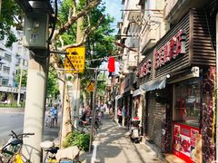 -河南拉面(肇周路店)
