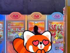 -万达广场(惠州大亚湾店)