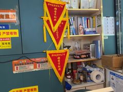 -非烤勿扰韩式自助烤肉火锅(龙岗万达广场店)