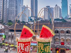 -纸盐河码头火锅(十八梯店)
