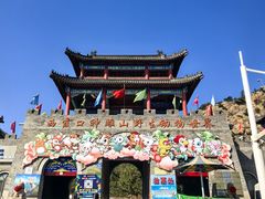 -西霞口神雕山野生动物世界