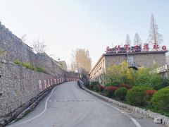 -岱崮地貌旅游区
