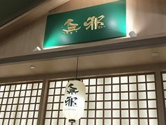 -無邪日式甜品(华润五彩城购物中心店)