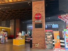 -CGV星星影城(颐堤港ScreenX店)