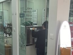 -德标艾诺口腔(敦化路店)