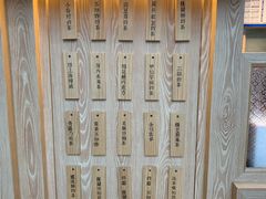 -厝内小眷村(西单大悦城店)