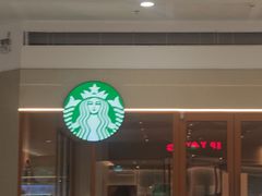 -星巴克臻选(泉州晋江SMMALL店)