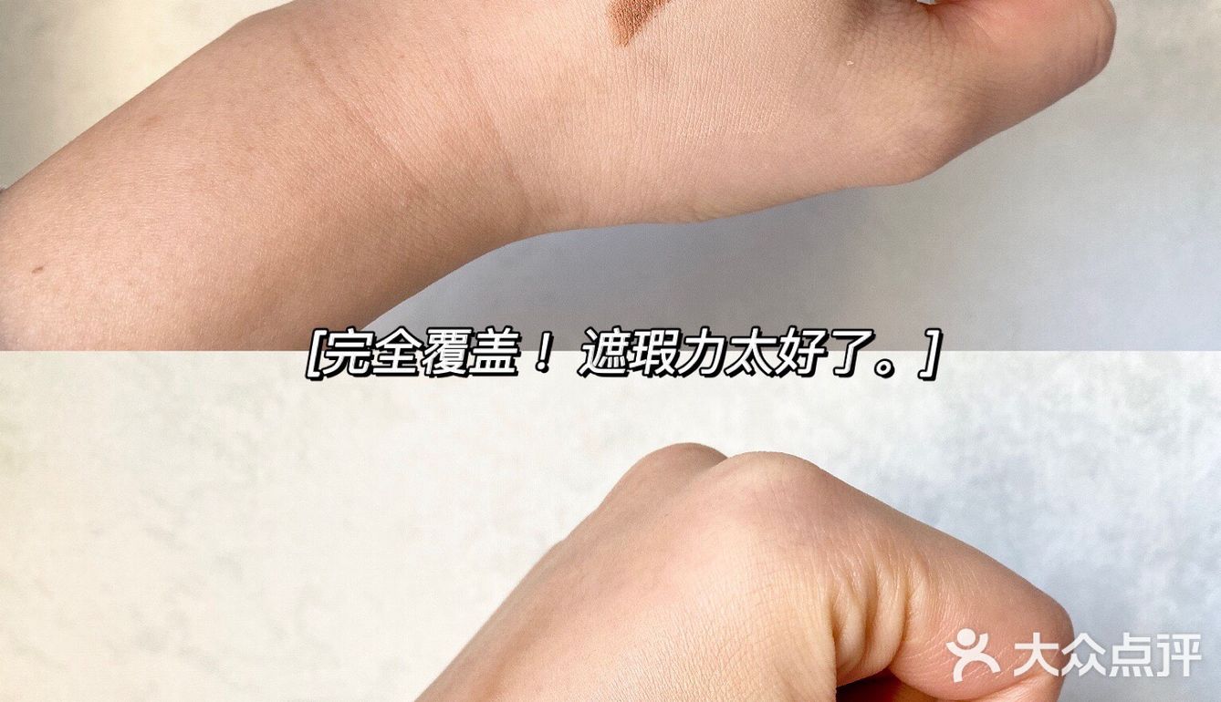 带妆一整天依旧做最靓的girl️