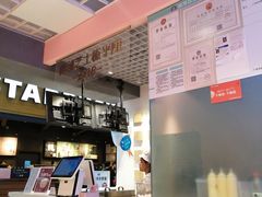 -狐狸和向日葵(北京路店)