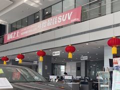 -北京鑫伯龙东风本田4S店(丰台区店)