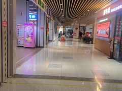 -城市传媒广场