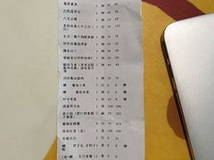 -晓长安·新陕菜(曲江店)