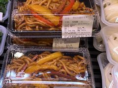 -Olé精品超市(广州太古汇店)