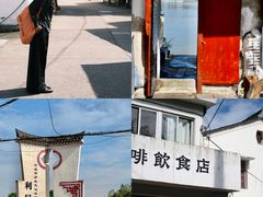 -东钱湖旅游度假区