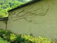 android_upload_pic-法云安缦酒店