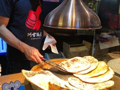 牛肉锅盔-阿甘锅盔(合生汇购物中心店)