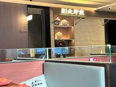 -单家老院·院子里的青岛菜(沙子口店)