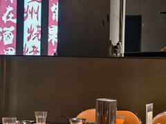 -酒里·宜州果酱烧烤(葛村店)