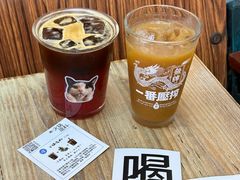 火锅底料咖啡-无牌咖啡&酒馆