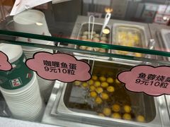 -7-ELEVEn(深圳宝安机场近14登机口)