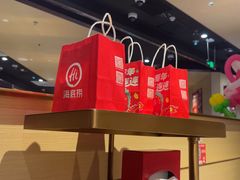 -海底捞火锅(吾悦广场店)