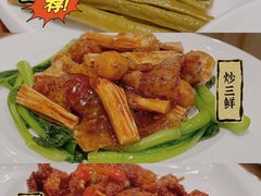 泡豇豆-陕西大厦中餐厅(陕西驻沪办店)