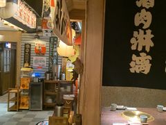 -MIKOMIKO和牛烧肉专门店(南门店)