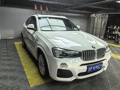 -AUTO派·汽美工作室·贴膜车衣改色