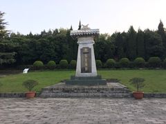 -秦始皇帝陵博物院-丽山园
