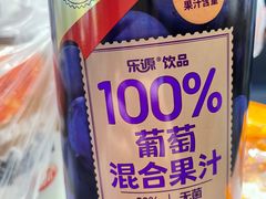 -Bravo永辉(爱琴海购物公园店)