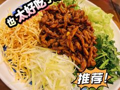 -满园烤鸭·春饼(太原街万达店)