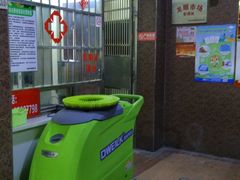 -龙眼市场(龙眼南路店)