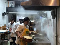-海汇源老烧麦店(东大街总店)
