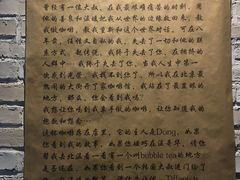 -ZooYoo佐佑咖啡(鼓楼店)