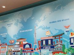 -达美乐比萨(文三路店)