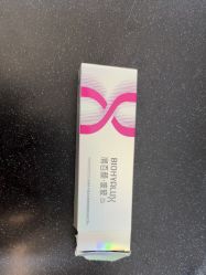 -上海玫瑰医疗美容医院