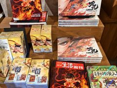 -方所(华润万象城店)