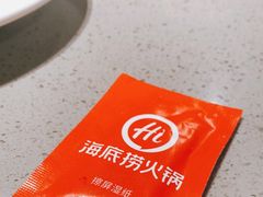 -海底捞火锅(北京路店)